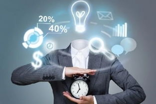 互聯網時代對知識變現的幾點思考——以互聯網游戲服務為例